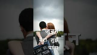 Chahuga Mein Tujhe Hardam | Full Screen Status | Love Whatsapp Status | Angry Haryanvi