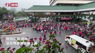 菲律宾碧瑶举行盛大游行庆祝中国农历新年