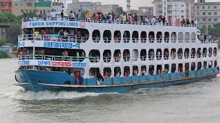 হুলারহাট-ভান্ডারিয়া রুটে এখনো সার্ভিস দিয়ে যাচ্ছে এম ভি রাজদূত-৭ | Mv Rajdoot-7 launch