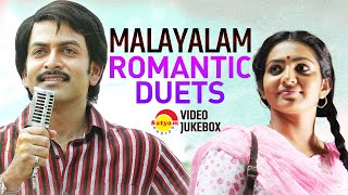 Malayalam Romantic Duets | Malayalam Film Songs | Video Jukebox