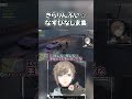 きらりんぶい☆なずぴなしま集【無馬かな 叶 なずぴ 花芽なずな ストグラ allin アルカナ arcana】 叶 ストグラ 無馬かな