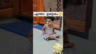 🫣പാട്ട് പഠിക്കണം എന്ന് ഗൂയിസ്സ് #shorts#youtubeshorts#trending #viral#song