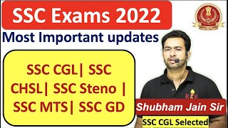 SSC Exams 2022| Most important updates| Exam dates, form rejection, attendance, planning