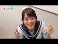 「おうえん動画」 ミスflash2013 池田裕子