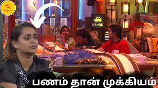 🔴Bigg Boss Tamil 8 Unseen - \