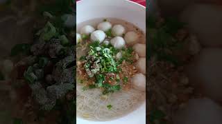 ก๋วยเตี๋ยวลูกชิ้นปลาศรีสะเกษ เจ๊หมวยก๋วยเตี๋ยวลูกชิ้นปลา เมืองศรีสะเกษ