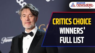 Critics Choice Awards 2025 | FULL LIST of Winners: Anora, Shogun \u0026 More