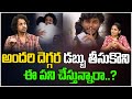 Shekar Basha Sensational Comments | Harsha Sai | Jani Master | Raj Tarun | Tollywood | Tree Media