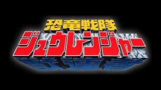 【歌ってみた】恐竜戦隊ジュウレンジャー OP [平成生まれが懐古する]