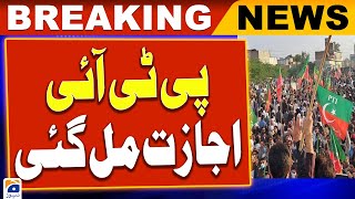 Islamabad Administration Grants Permission for Tehreek-e-Insaf Rally! | Breaking News