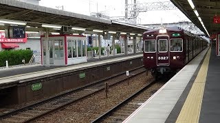 阪急3300系3327F準急梅田行き　正雀駅通過