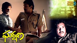 Karthik & Prabhu Superhit Mass Climax | Garshana Telugu Movie | Amala, Nirosha, Jayachitra | TCC
