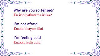 Spoken English through Tamil - Daily English 132