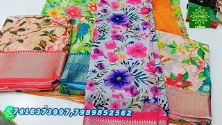 mangalgiri pattu Double weaving sarees with wholesale prices in VVR HANDLOOMS MANGALAGIRI