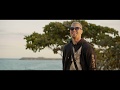 El Bra 3.57 Ft. El Super Nuevo - Hazme Coro Ahora (Video Oficial)