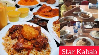 Star kabab dhanmondi তে কাচ্চি বিরিয়ানি খেলাম,এত মজার যে বলার মত না।