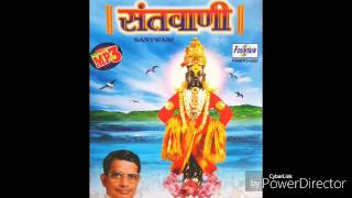 Ha Devancha Dev Ganapathi by Pt. Upendra Bhat (Check description for more info)