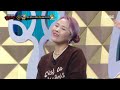 복면가왕 범인 잡는 손전등 2라운드 무대 시작 mbc 241201 방송