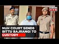 Nuh Violence: Haryana Court Sends Cow Vigilante Bittu Bajrangi To One Day Police Custody | Top News