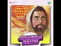 chal chameli baag mein jhankar beats