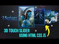 3d image Carousel html CSS JavaScript | Keyframe Effects
