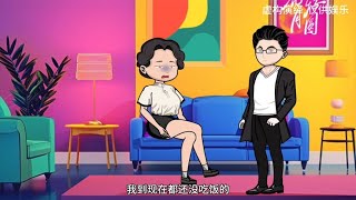 婆婆把儿媳妇赶回了娘家，最后老公的做法却很暖心