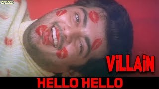 Villain - Hello Hello Video Song | Ajith Kumar | Meena | Kiran