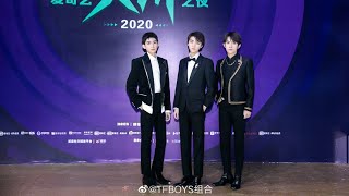 TFBOYS 爱奇艺尖叫之夜2020红地毯