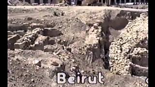 The History of Lebanon Part 2-Beirut