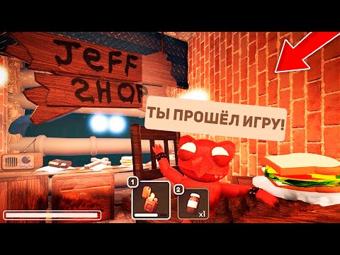 ТАЙНЫЙ СЮЖЕТ В DOORS 2 ! **СКРЫТАЯ КОНЦОВКА МОНСТРОВ**