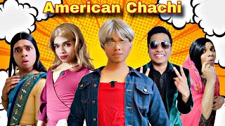 American Chachi Ep.922 | FUNwithPRASAD | #funwithprasad