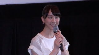 SKE48 松井玲奈　映画「gift」初日舞台あいさつ