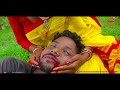 bhugah matkam official title full hd santali video song_2018