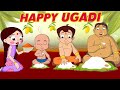 Chutki - Happy Ugadi | Cartoon for kids | Festival Special | Chhota Bheem