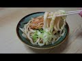 吉田のうどん放送局（あんめ　天ぷらうどん）