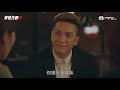 mytv gold搶先睇：使徒行者3．韋sir另有所圖