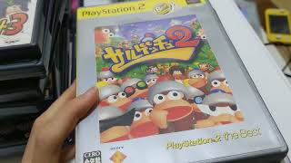 僕のゲームコレクション紹介【PS2編】