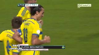 أهداف مباراة السويد والبرتغال 2- 3 يوسف سيف HD