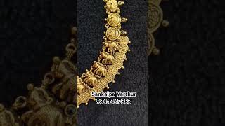 # Sankalpa Varthur Silver Jewellery Contact Us 9844447883