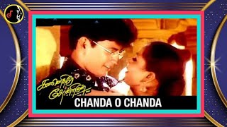 Santha O Santha | சந்தா ஓ சந்தா இவள் சம்மதம் தந்தாள் | DEVA | Kannedhirey Thondrinal Movie | 1998 |