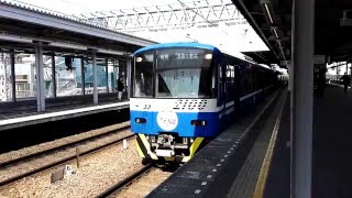 [FHD]2016/02/28 京浜急行電鉄2100形2133編成金沢文庫駅出発