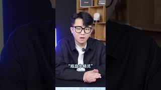 【科技狗】阿维塔07拆车讲解,看看它凭什么火成这样!#全新一代增程神车#阿维塔07智美都市豪华SUV