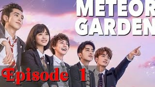 Meteor garden Episode 1 Eng Sub