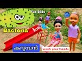 shiva and gowri - barbie baby doll videos - wash your hands story