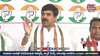 డీకే అరుణ ఒక పార్టీ ద్రోహి మాత్రమే కాదు బీసీ ద్రోహి...