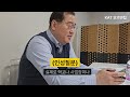 2024년 면접 전 필수 체크 17년차 헤드헌터가 알려주는 모의면접 실전 가이드