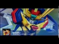 スーパーロボット大戦oe ゴッドライジンオー襲来