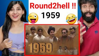Round2hell - 1959 | Round2Hell | R2H Reaction Video | Round2hell Reaction