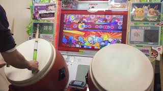 太鼓の達人(グリーン) 流浪の琥珀姫 全良