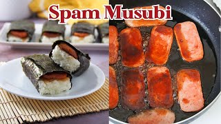 Hawaiian Spam Musubi